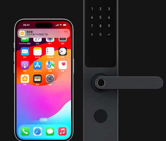 玉屏iPhone维修站分享在iPhone上使用家庭钥匙开启智能门锁 