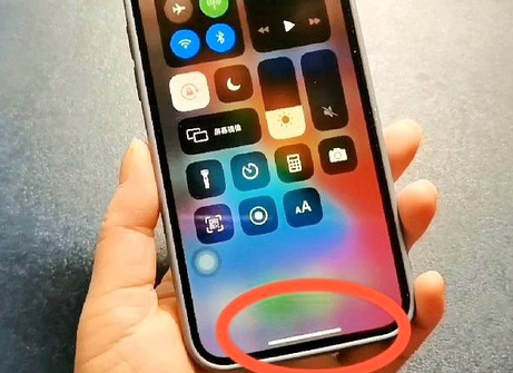 玉屏苹玉屏果维修站分享如何使用iPhone下方横线进行应用切换