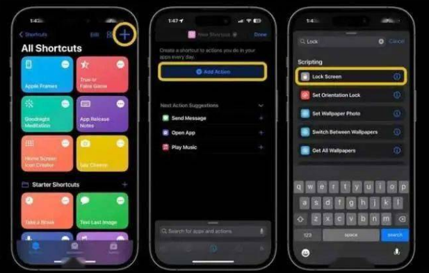 玉屏苹果14锁屏维修店分享iPhone14升级iOS16.4后如何创建锁屏快捷方式 