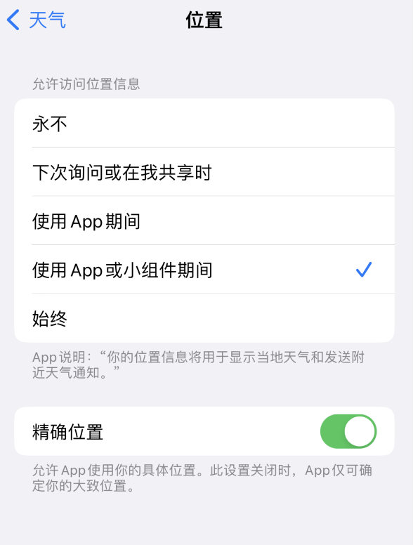 玉屏苹果服务网点分享你会去哪购买iPhone手机？如何鉴别真假 iPhone？ 