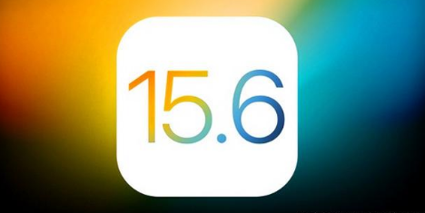 玉屏苹果手机维修分享iOS 15.6 RC版已知BUG有哪些 