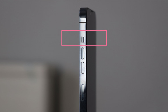 玉屏苹果13维修分享iPhone 13如何开启静音模式 