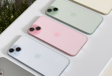 玉屏iPhone15序列号查询分享如何查找苹果15手机序列号的位置