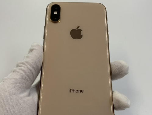 玉屏苹果维修点分享iPhone XS iOS 18小众功能排错 