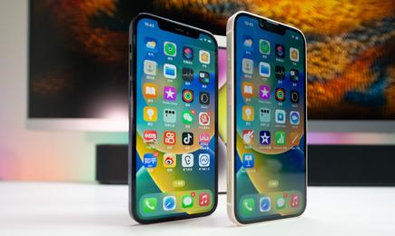 玉屏苹果维修点分享iPhone 14 Plus安全隔区与音频排错 