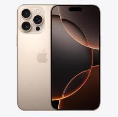 玉屏苹果维修点分享iPhone 16 Pro Max锁屏密码知识点 