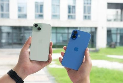 玉屏苹果维修点分享iPhone 16 Plus发烫多场景剖析 